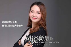 [1分钟科普]邢台市企业电话黄页_哔哩哔哩-3